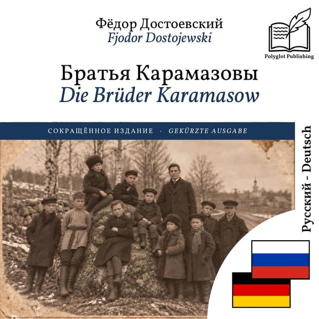 Die Brüder Karamasow