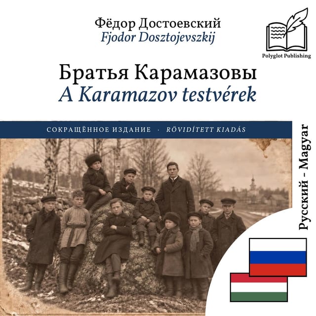 A Karamazov testvérek