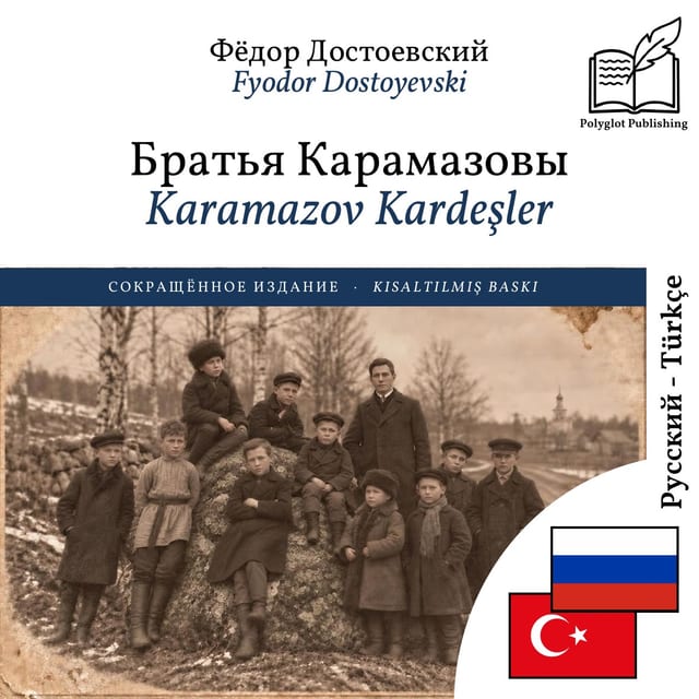 Karamazov Kardeşler
