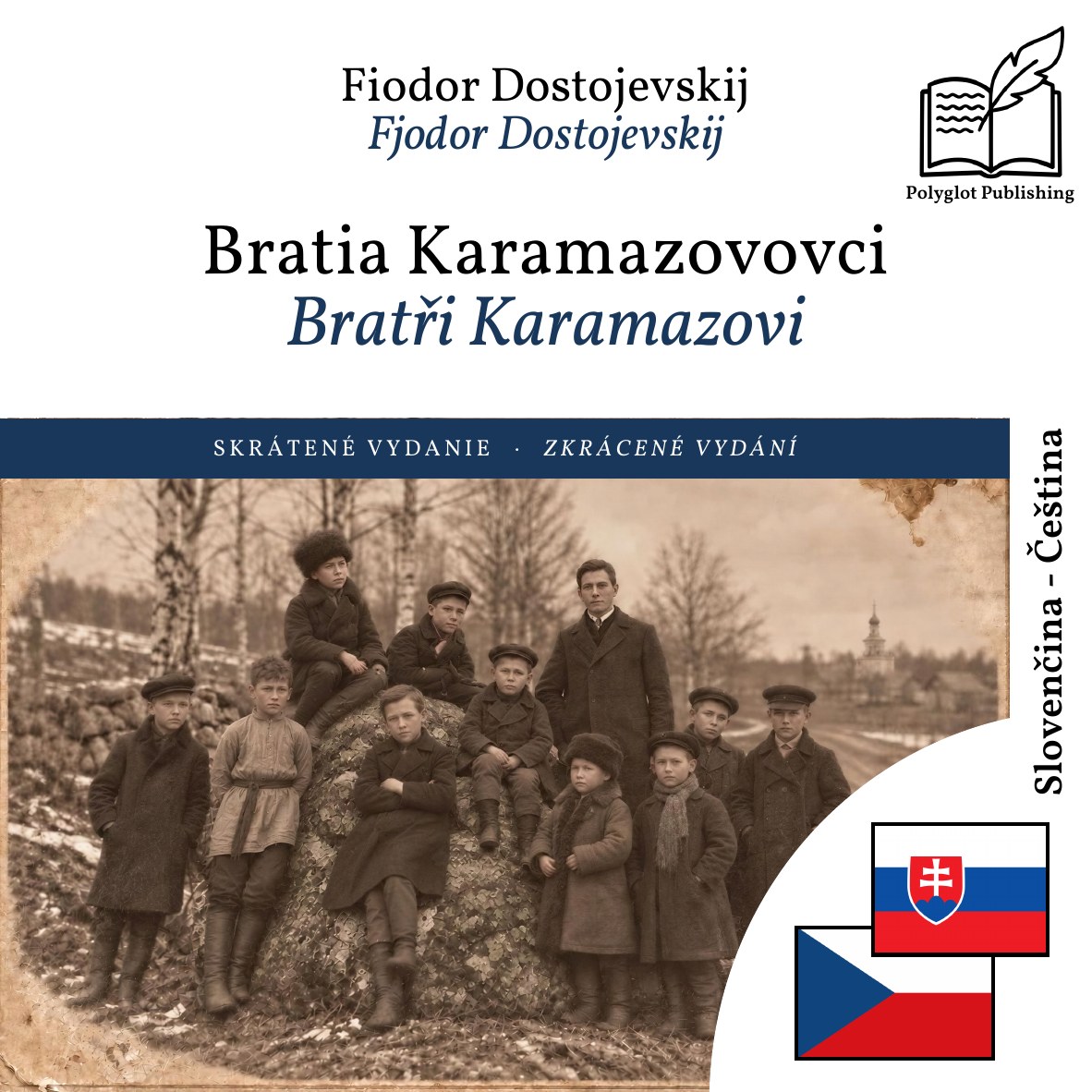 Bratři Karamazovi