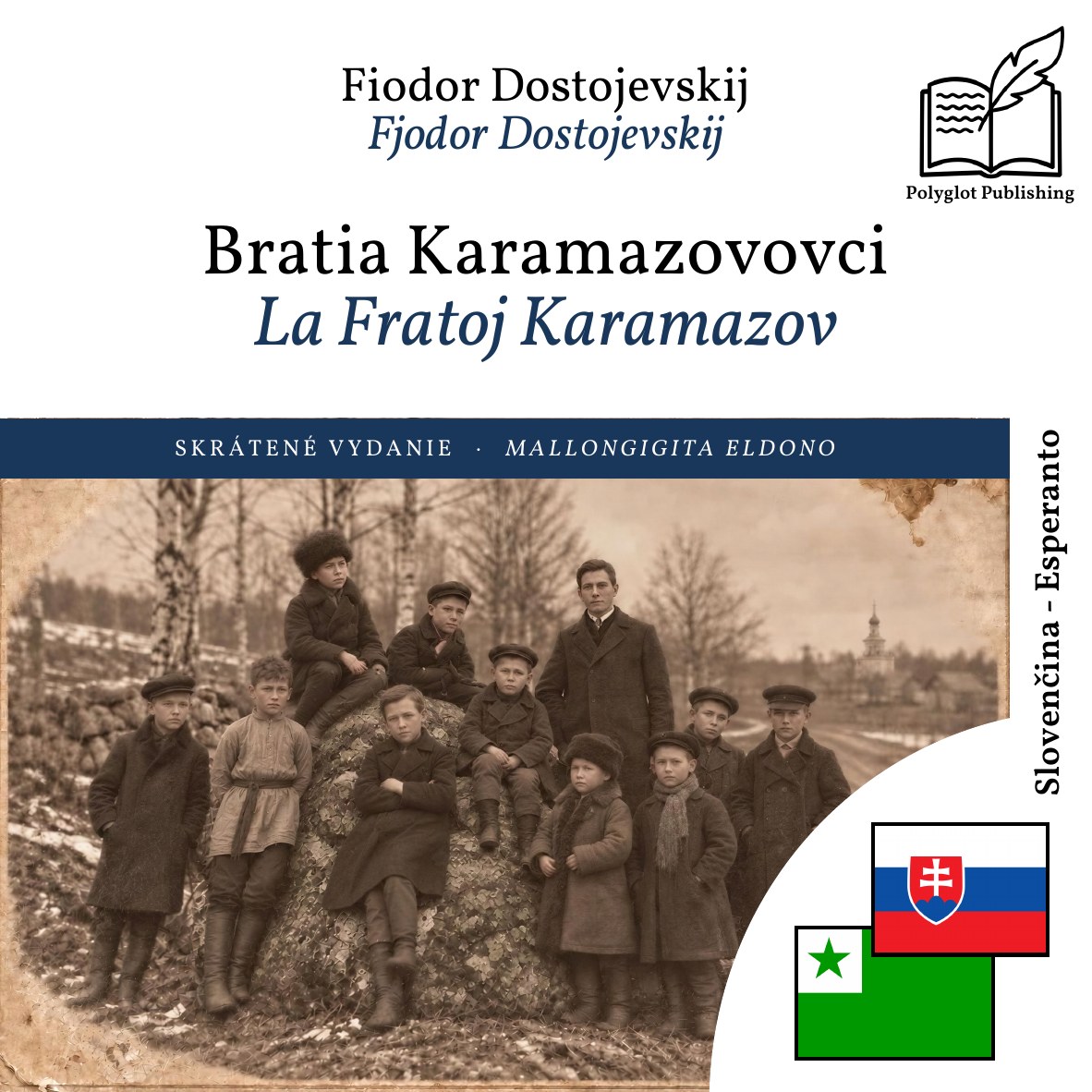 La Fratoj Karamazov