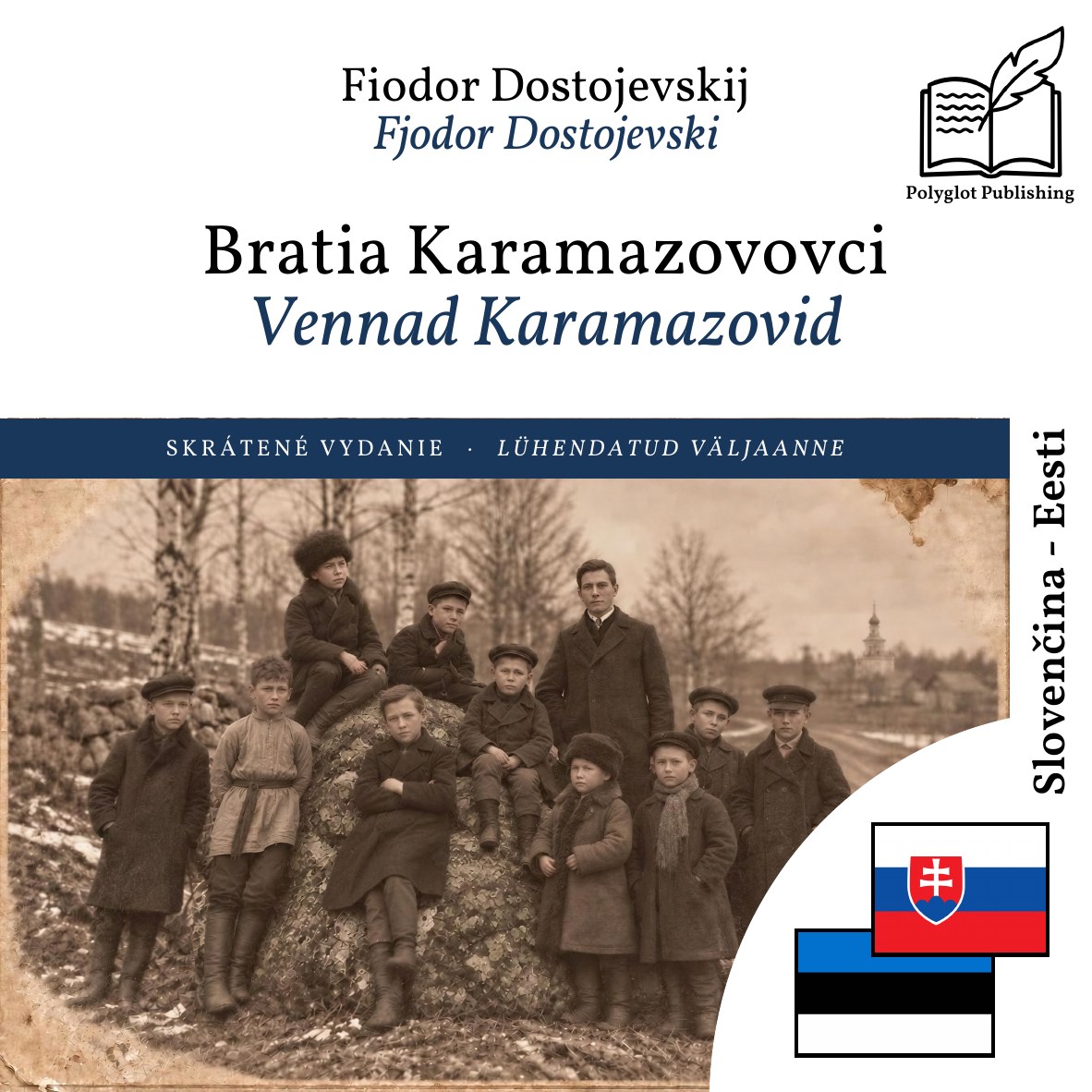 Vennad Karamazovid