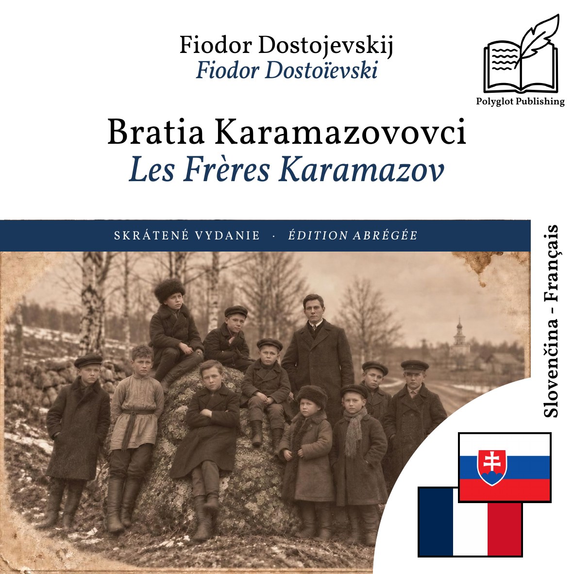 Les Frères Karamazov