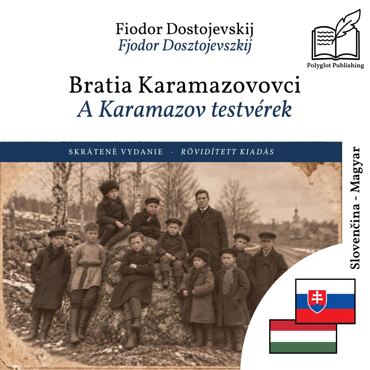 A Karamazov testvérek