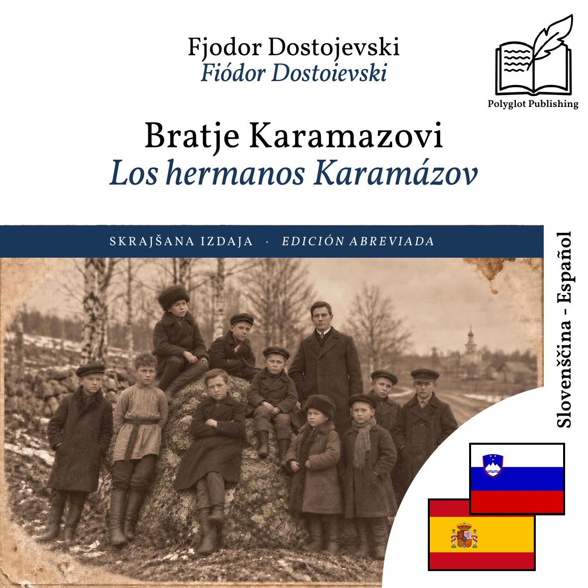 Los hermanos Karamázov
