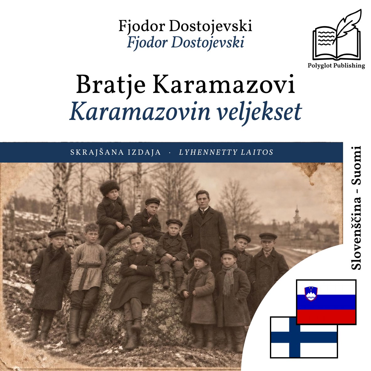 Karamazovin veljekset