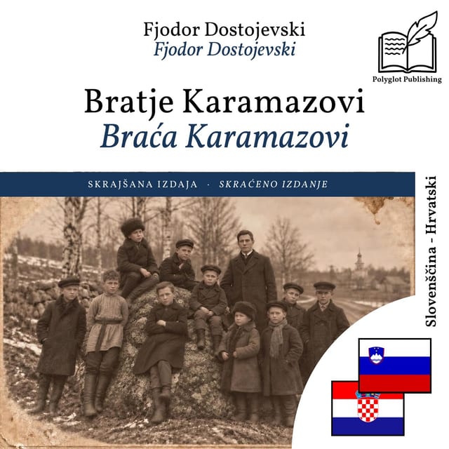 Braća Karamazovi