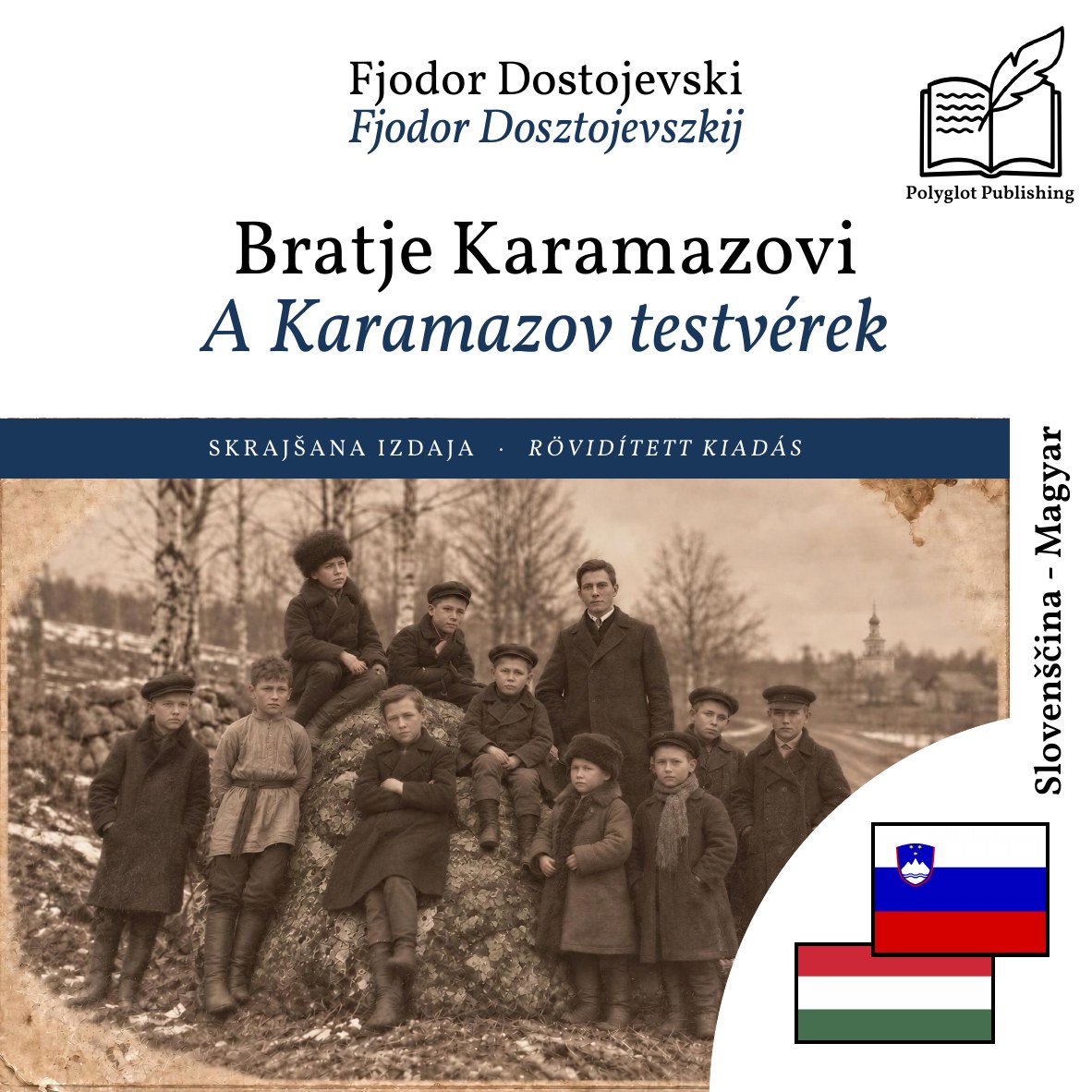A Karamazov testvérek