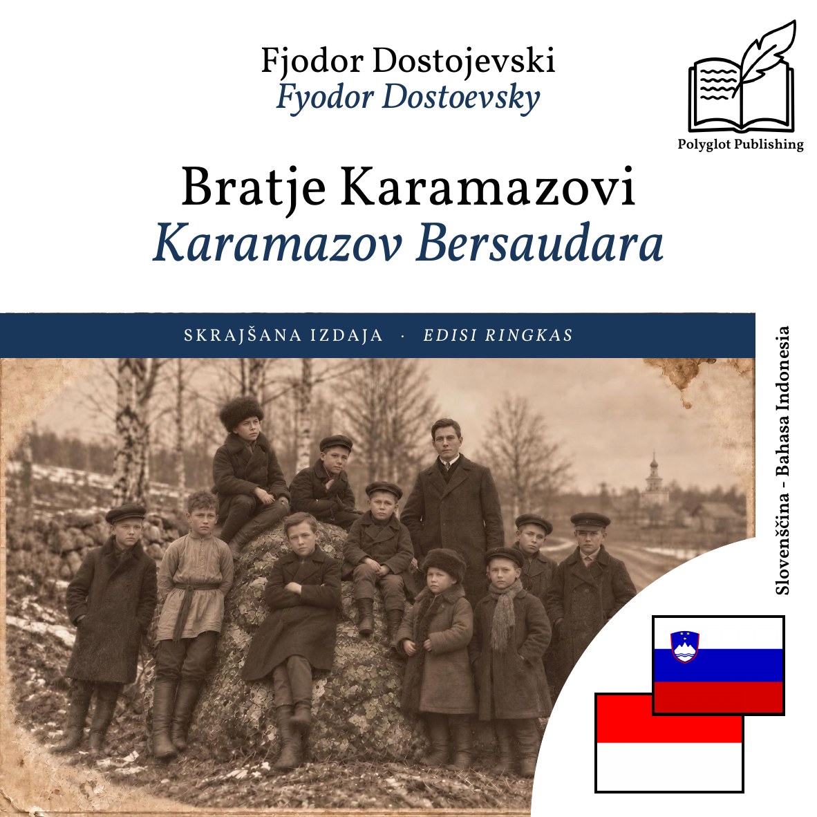 Karamazov Bersaudara
