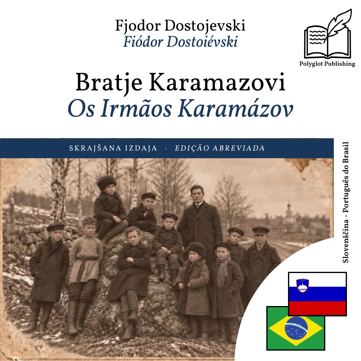 Os Irmãos Karamázov