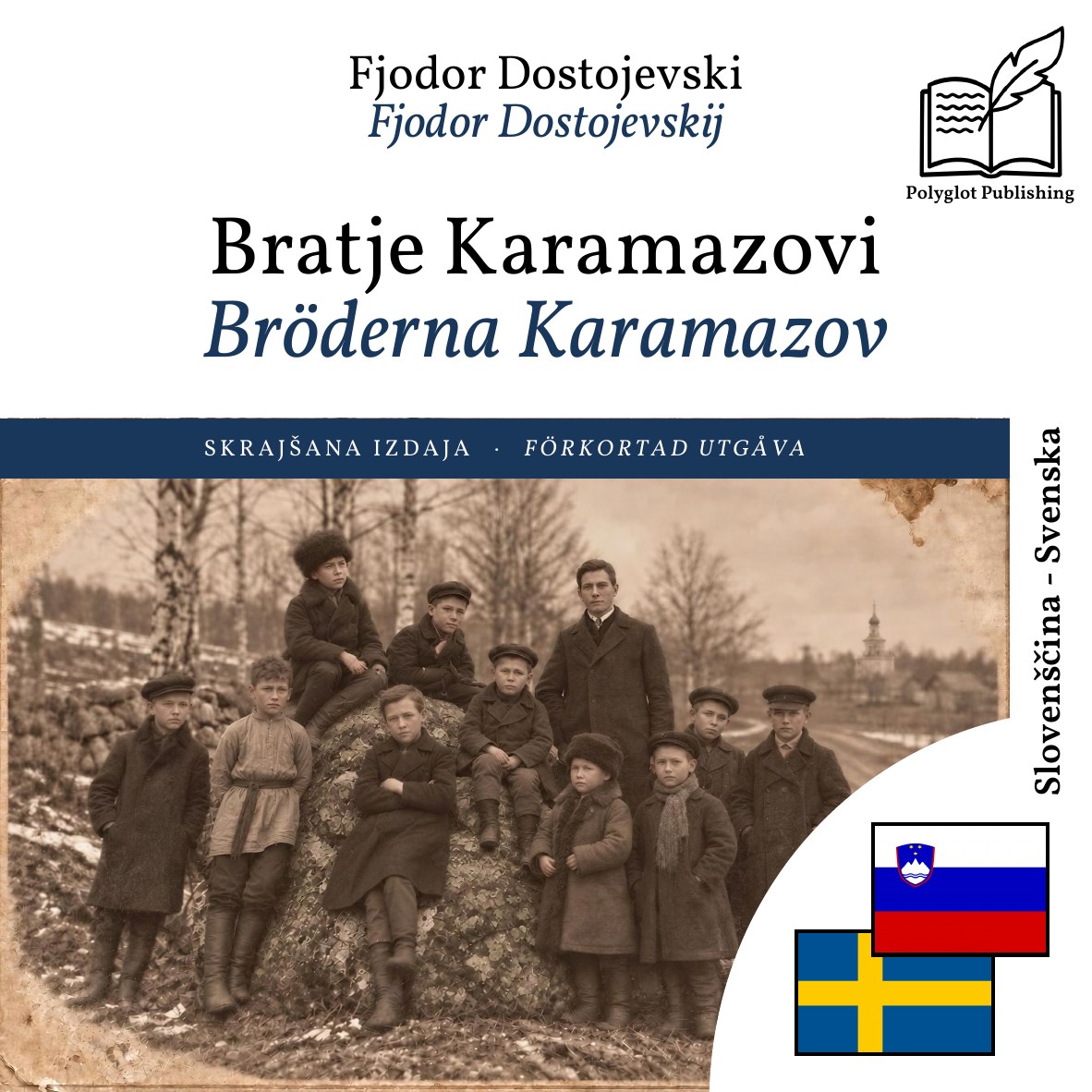 Bröderna Karamazov