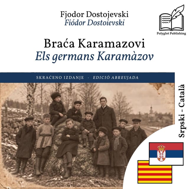 Els germans Karamàzov