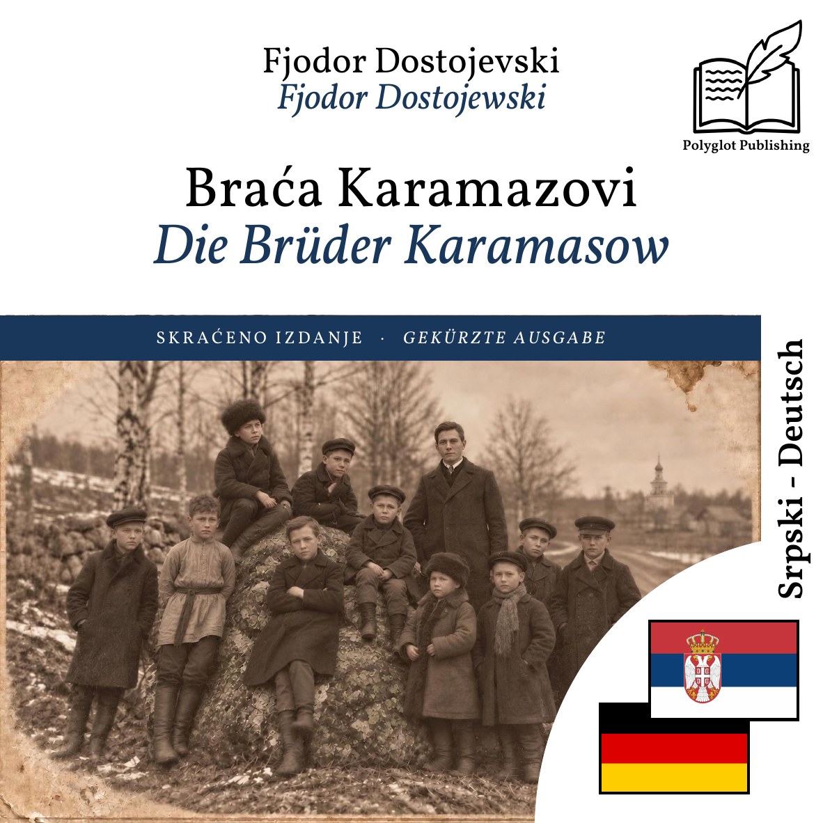 Die Brüder Karamasow