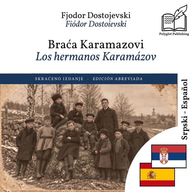 Los hermanos Karamázov