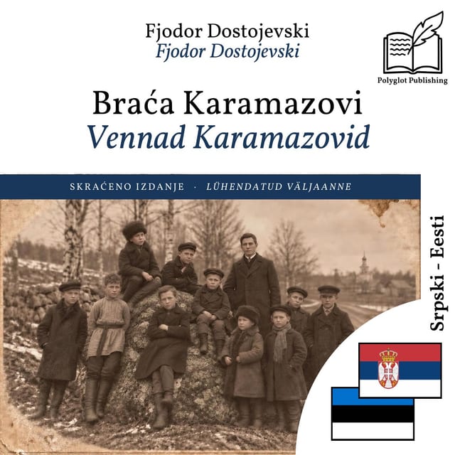 Vennad Karamazovid