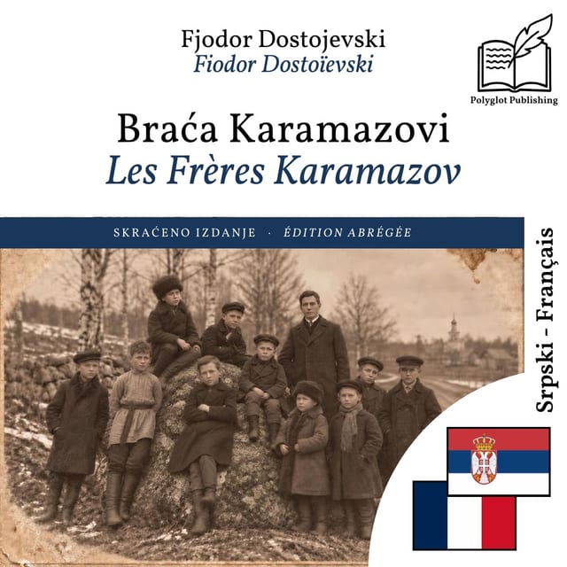 Les Frères Karamazov