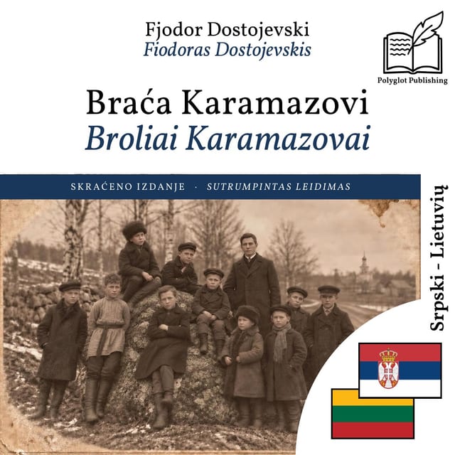 Broliai Karamazovai
