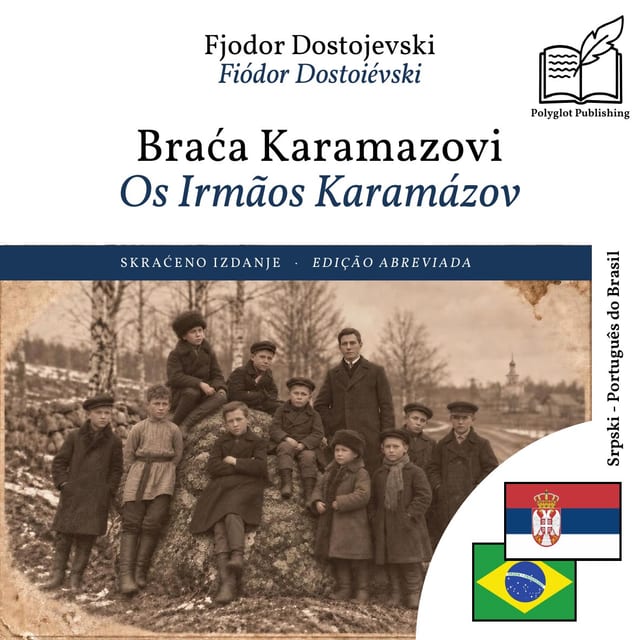 Os Irmãos Karamázov
