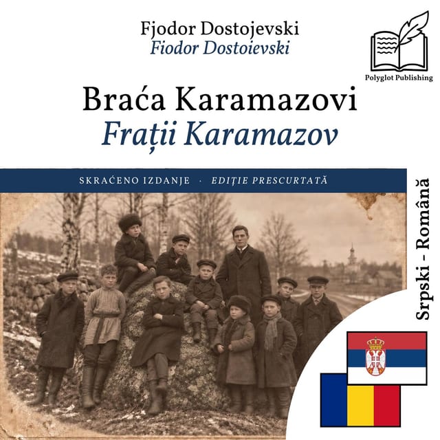 Frații Karamazov