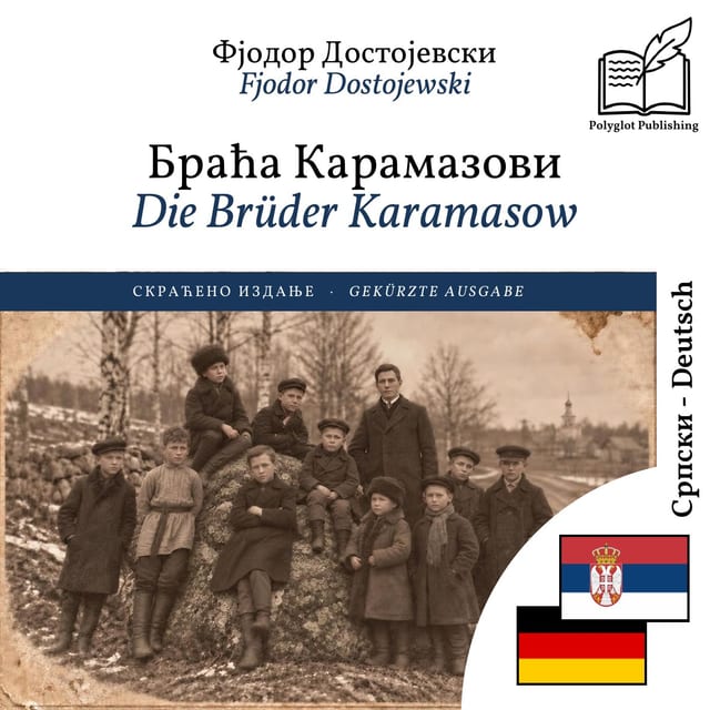Die Brüder Karamasow