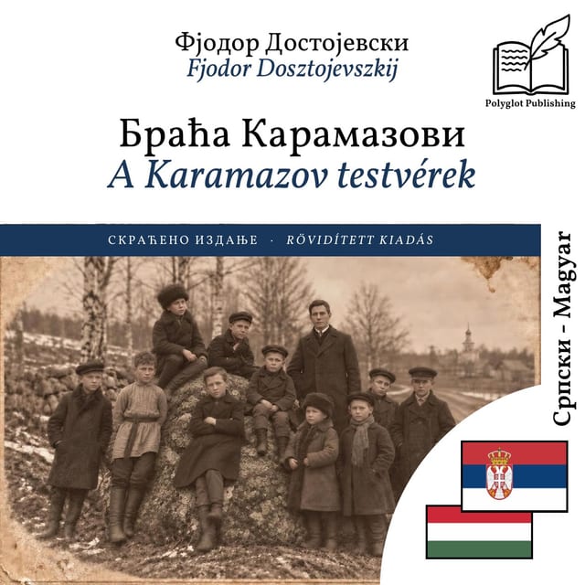 A Karamazov testvérek