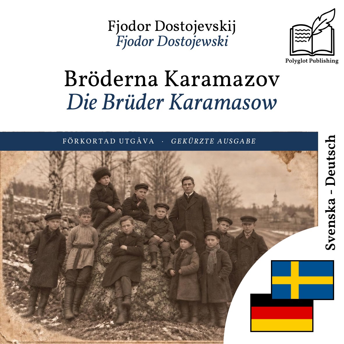 Die Brüder Karamasow