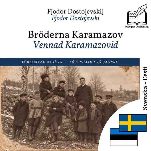 Vennad Karamazovid