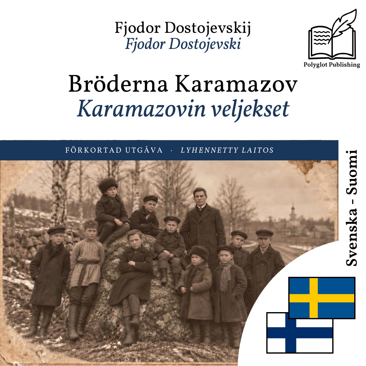 Karamazovin veljekset