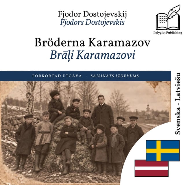 Brāļi Karamazovi