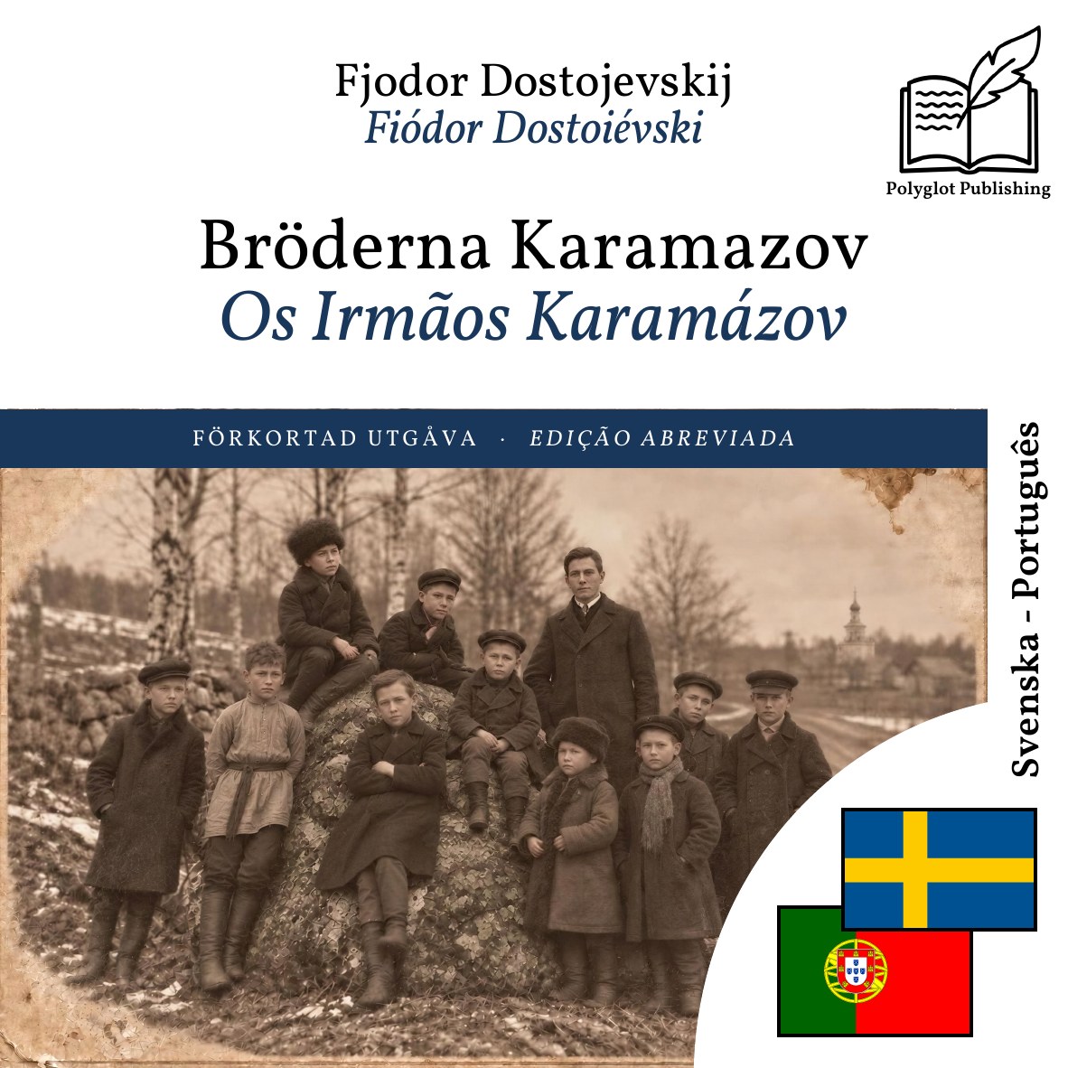 Os Irmãos Karamázov