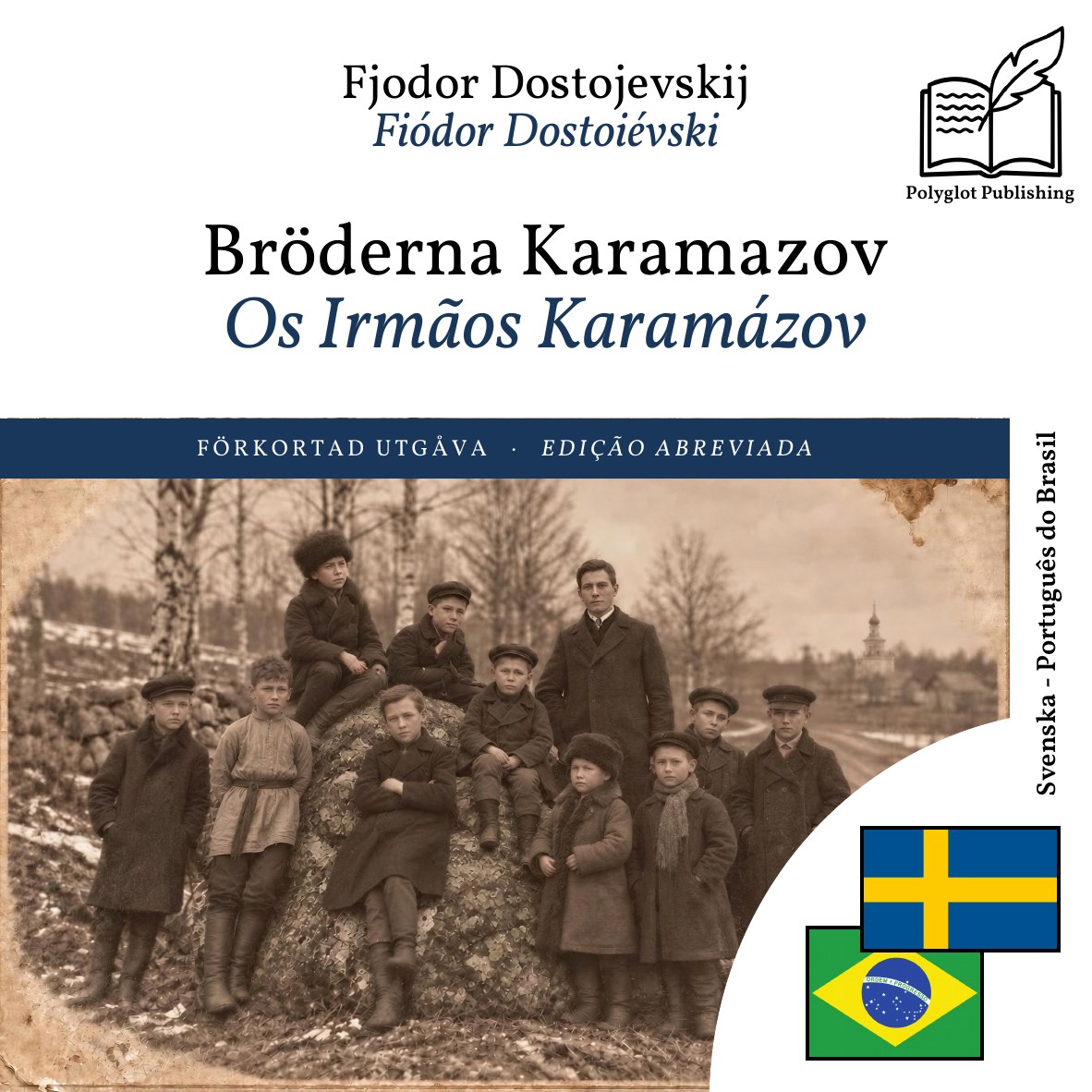 Os Irmãos Karamázov