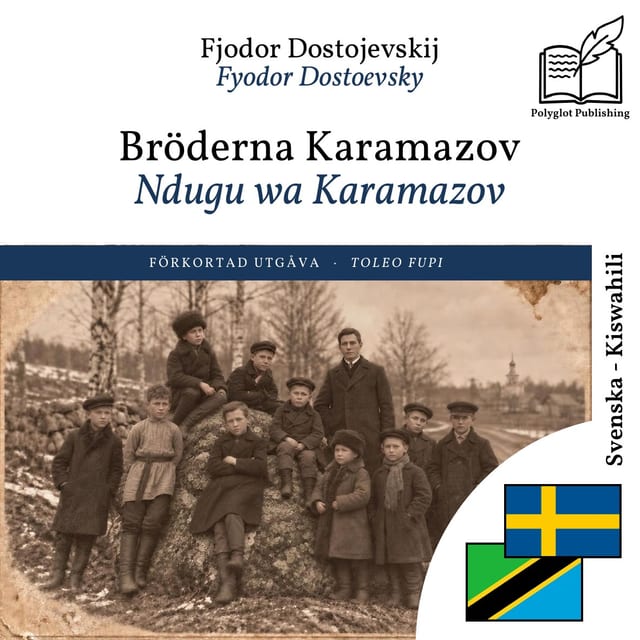 Ndugu wa Karamazov