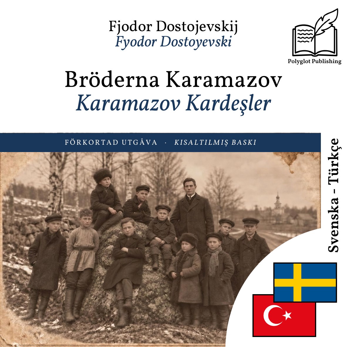 Karamazov Kardeşler