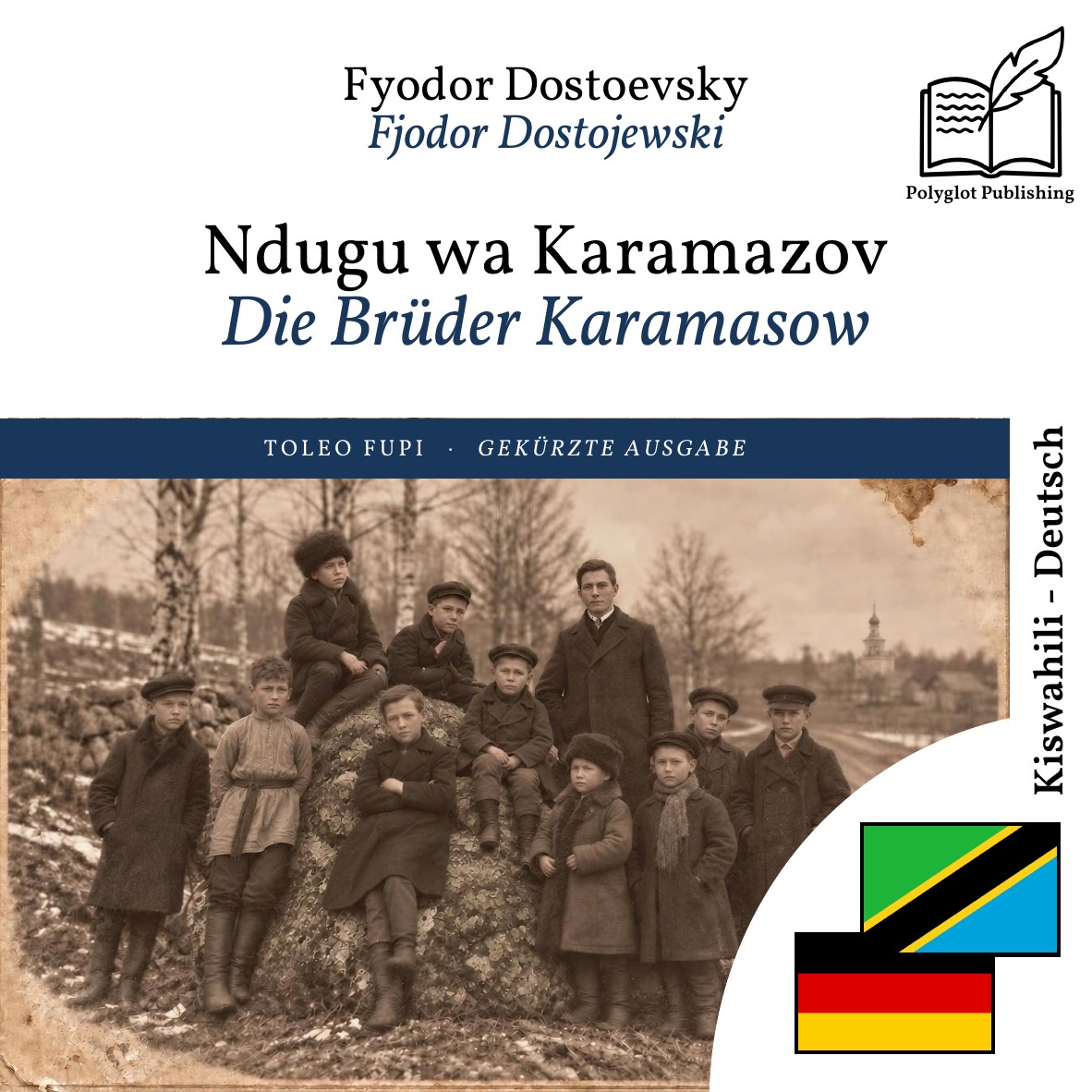 Die Brüder Karamasow