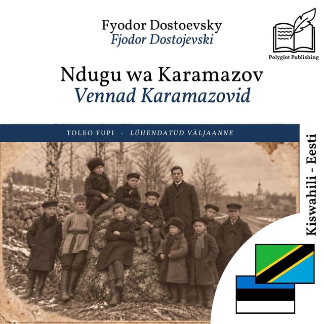Vennad Karamazovid