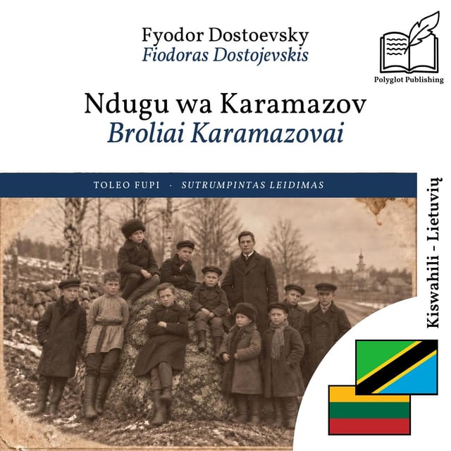 Broliai Karamazovai