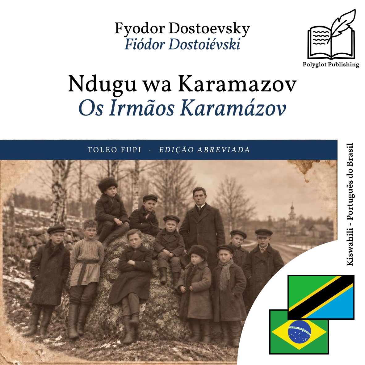 Os Irmãos Karamázov