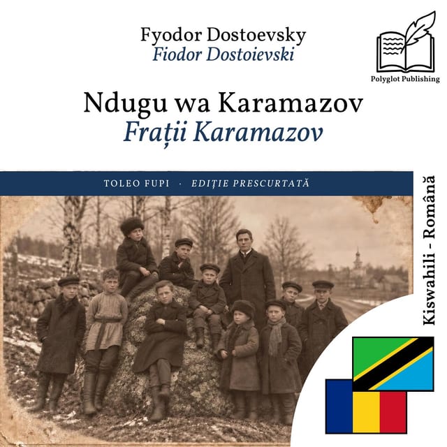 Frații Karamazov