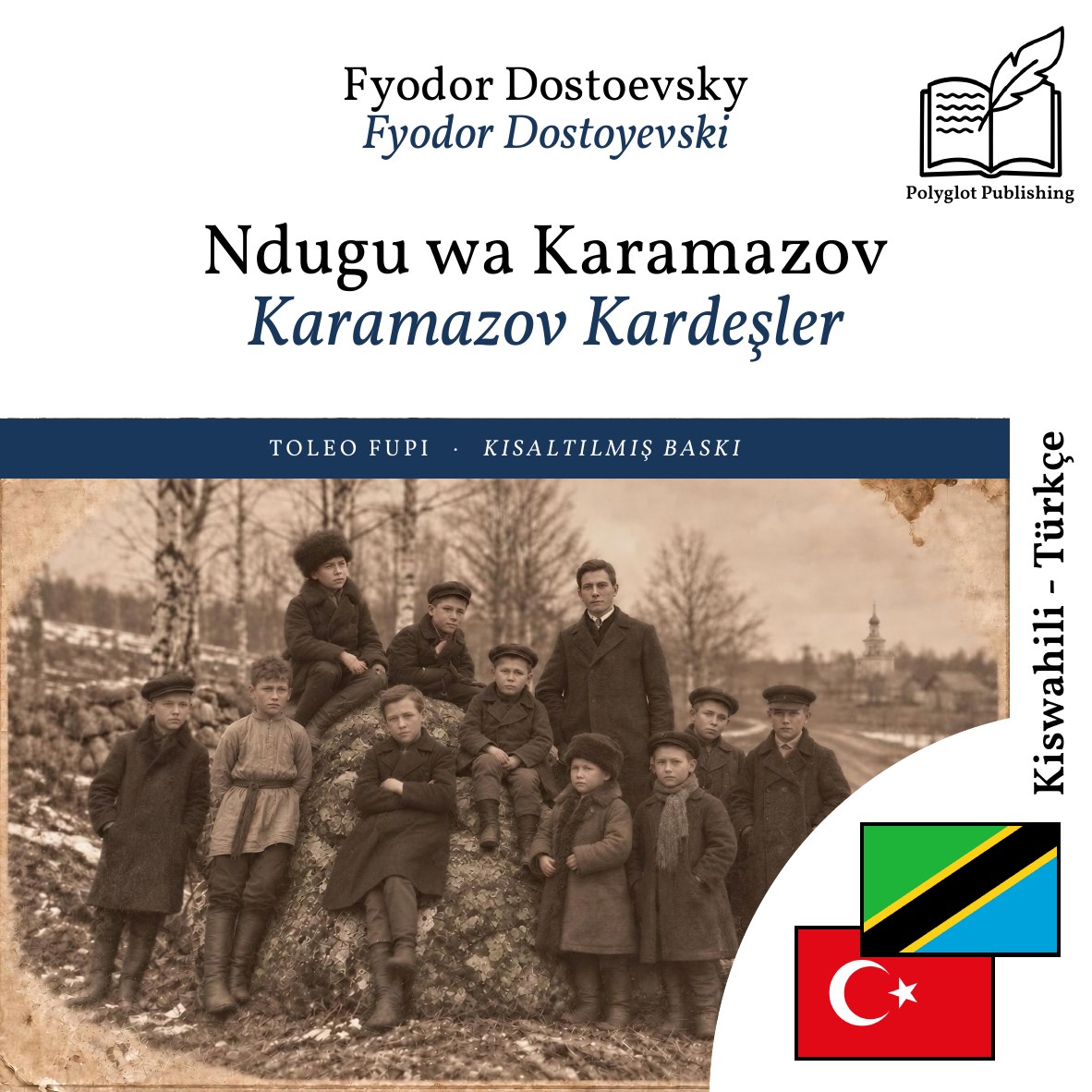 Karamazov Kardeşler
