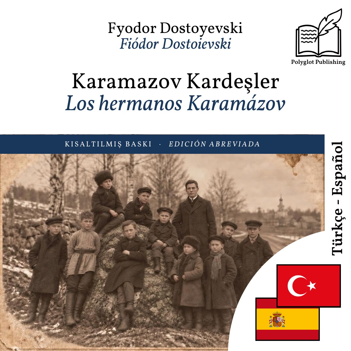 Los hermanos Karamázov
