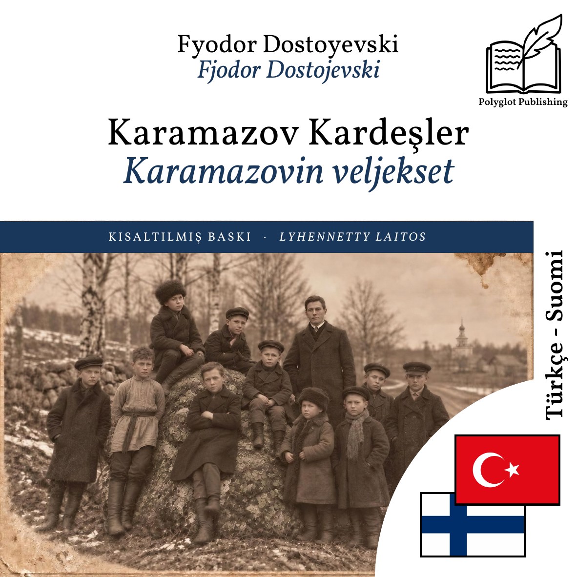Karamazovin veljekset