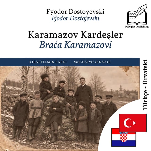 Braća Karamazovi