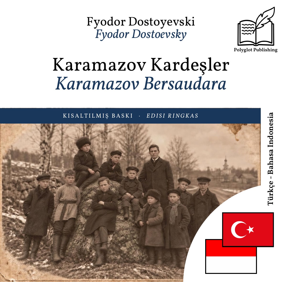 Karamazov Bersaudara