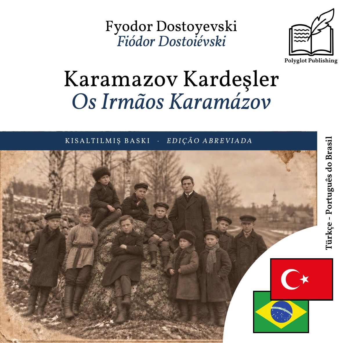 Os Irmãos Karamázov