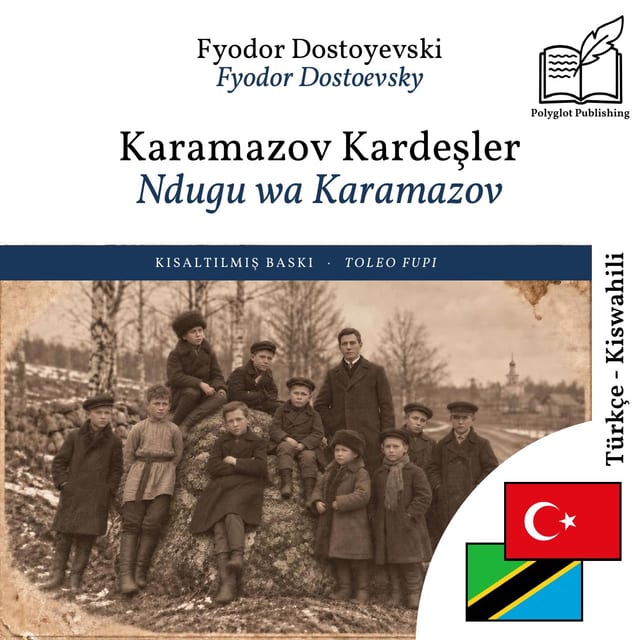 Ndugu wa Karamazov