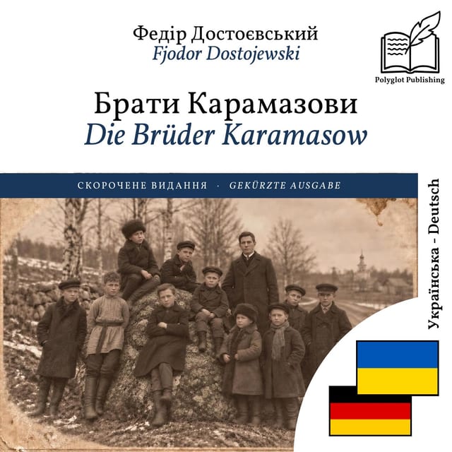 Die Brüder Karamasow