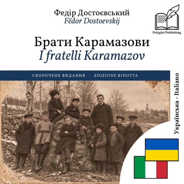 I fratelli Karamazov