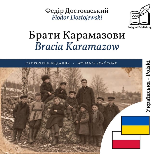 Bracia Karamazow