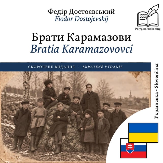 Bratia Karamazovovci
