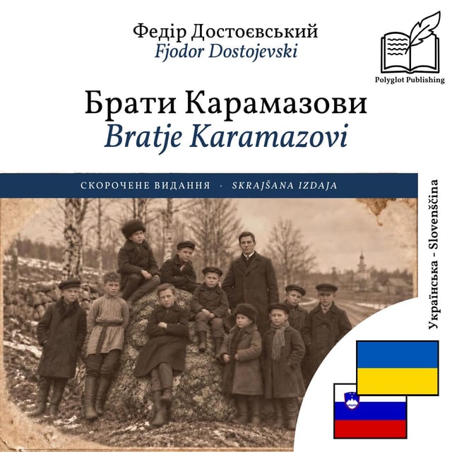 Bratje Karamazovi